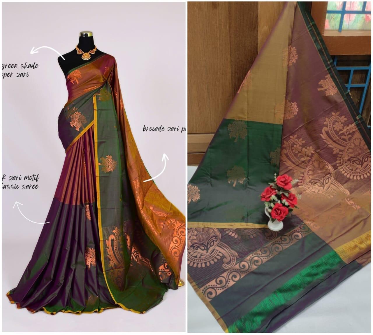 Kanchipuram Soft Silk Sarees