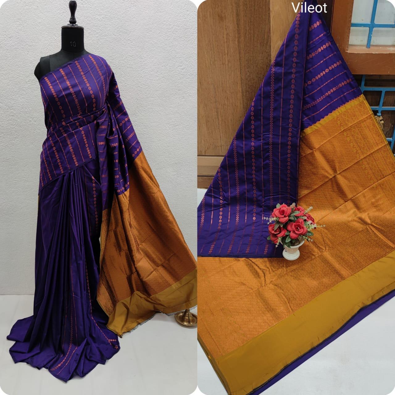 Kanchipuram Soft Silk Sarees