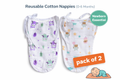 Baby Cloth Nappies 100% Cotton (Pack of 2 / Pack of 3) | Soft, Breathable & Reusable Langot for Newborns (0–6 Months)